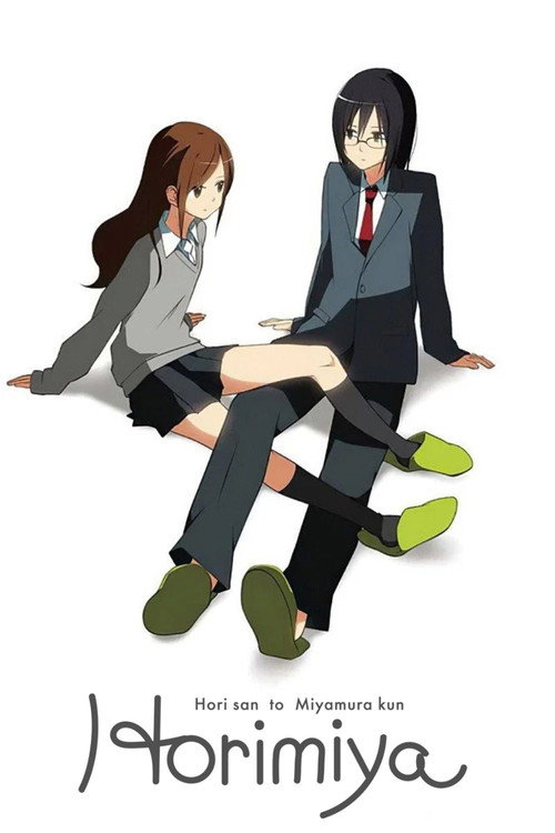Hori-san to Miyamura-kun: Shingakki poster