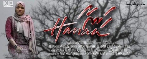 Hanaa poster