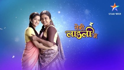 Teri Laadli Main poster