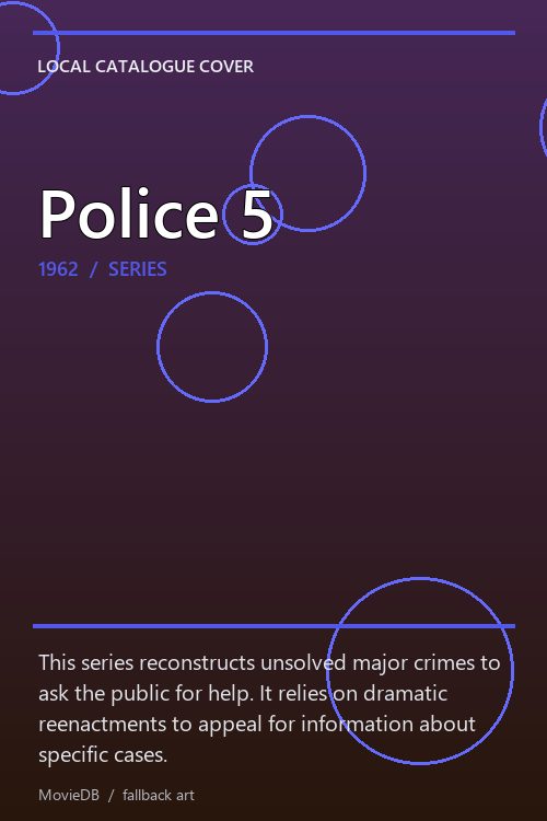 Police 5 poster