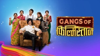 Gangs of Filmistaan poster