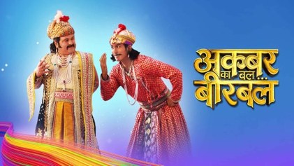 Akbar Ka Bal Birbal poster