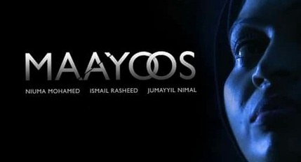 Maayoos poster