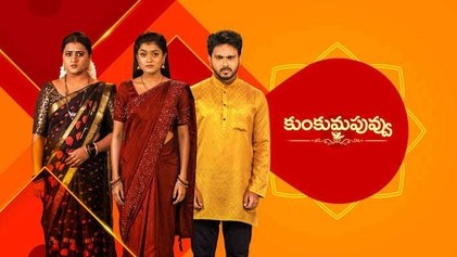 Kumkuma Puvvu poster