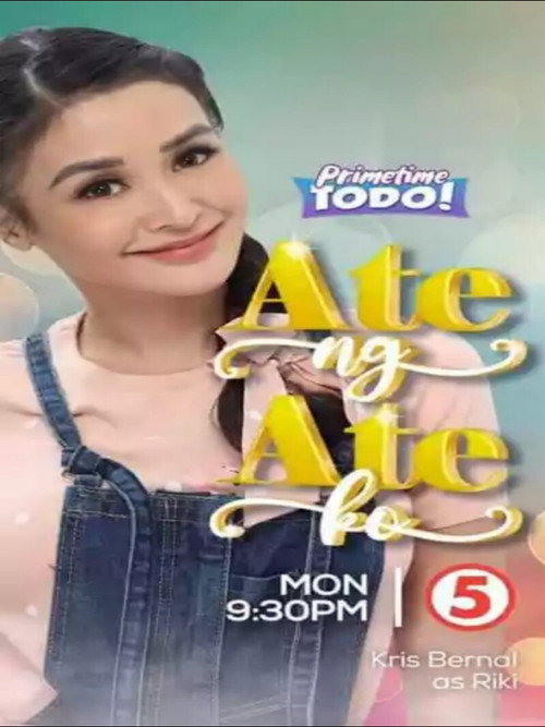 Ate ng Ate Ko poster