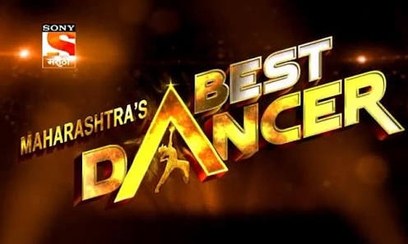 Maharashtra's Best Dancer poster