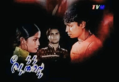 Dheewanaa Hiyy poster