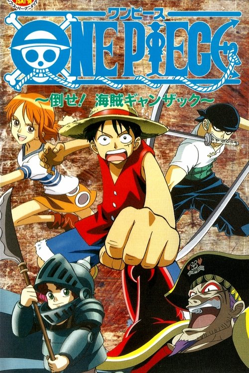 One Piece: Defeat Him! The Pirate Ganzack! poster