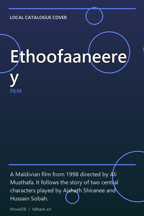 Ethoofaaneerey poster