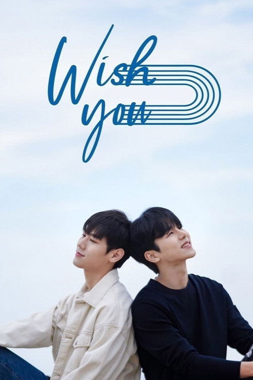 Wish You poster