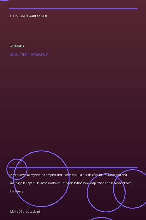 Comeback poster
