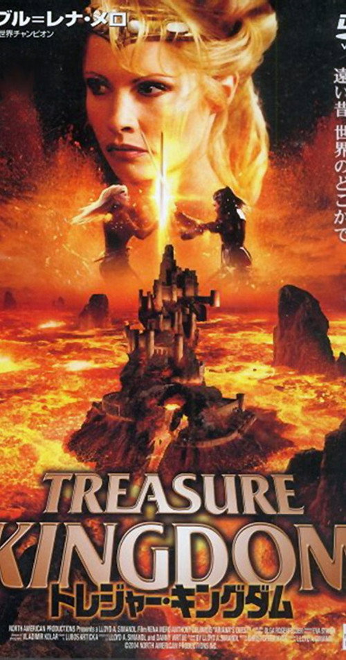 Treasure Kingdom poster