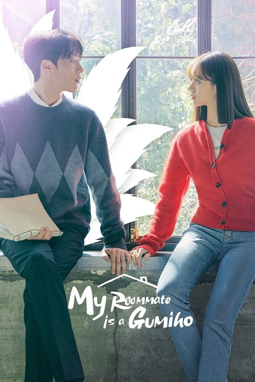My Roommate is a Gumiho poster
