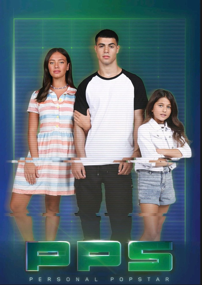 PPS poster