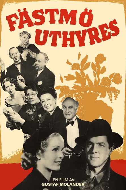 Fiancée for Hire poster