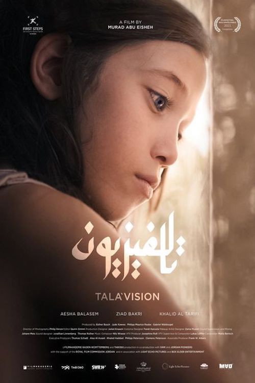Tala'vision poster