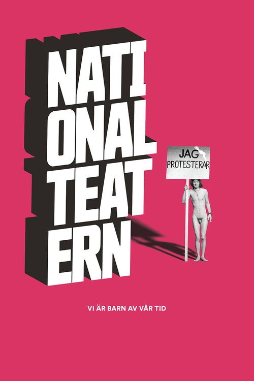 Vi är barn av vår tid poster