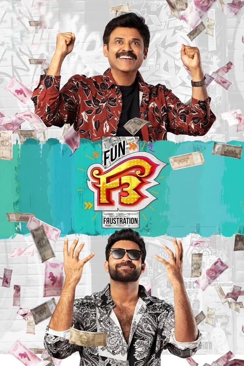 F3 poster