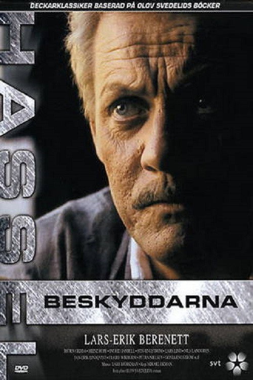 Beskyddarna poster