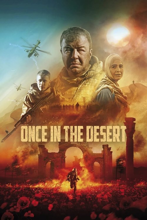 Once Upon a Time in the Desert poster