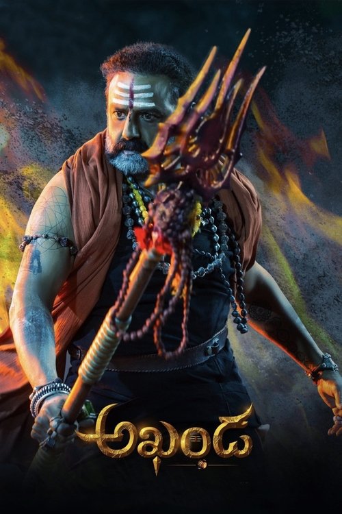 BB3 poster