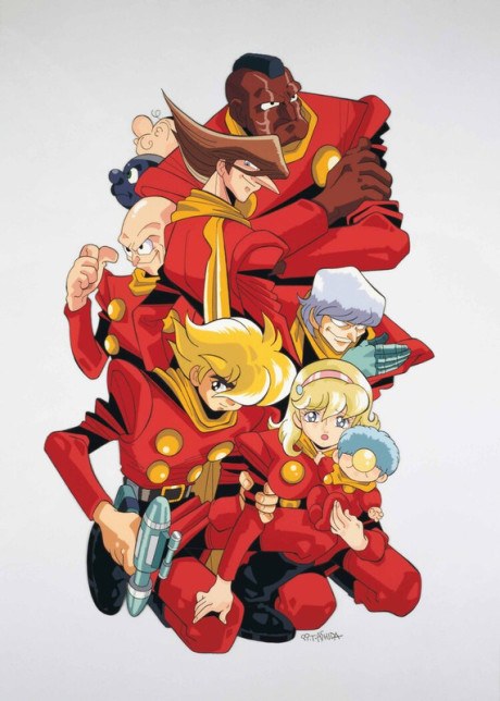 Cyborg 009 poster