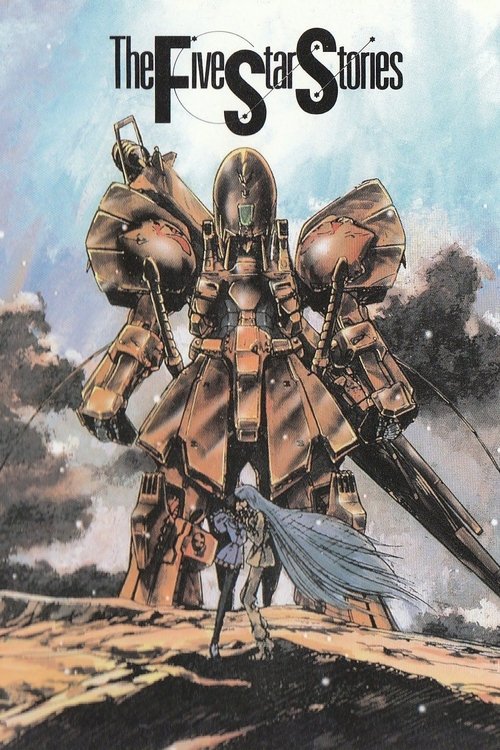 Five Star Stories poster