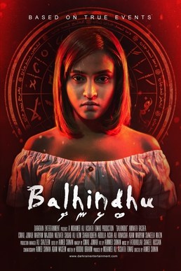 Balhindhu poster