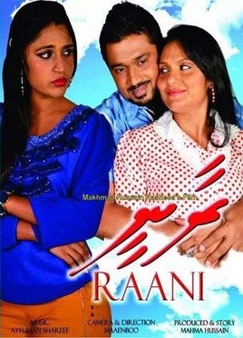 Raanee poster