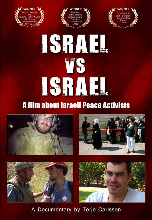 Israel vs Israel poster