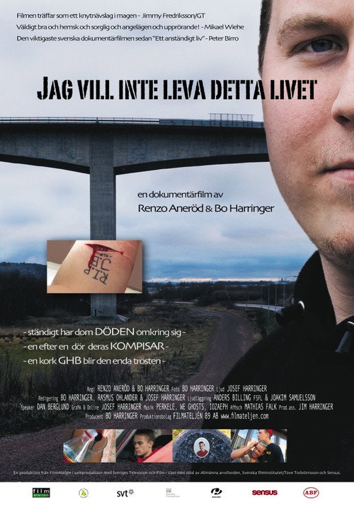 I Don't Want to Live this Life poster