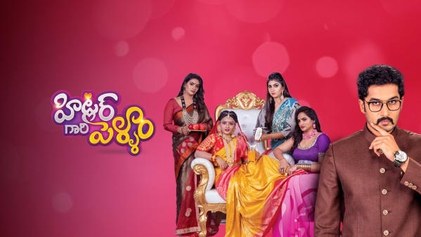 Hitler Gari Pellam poster