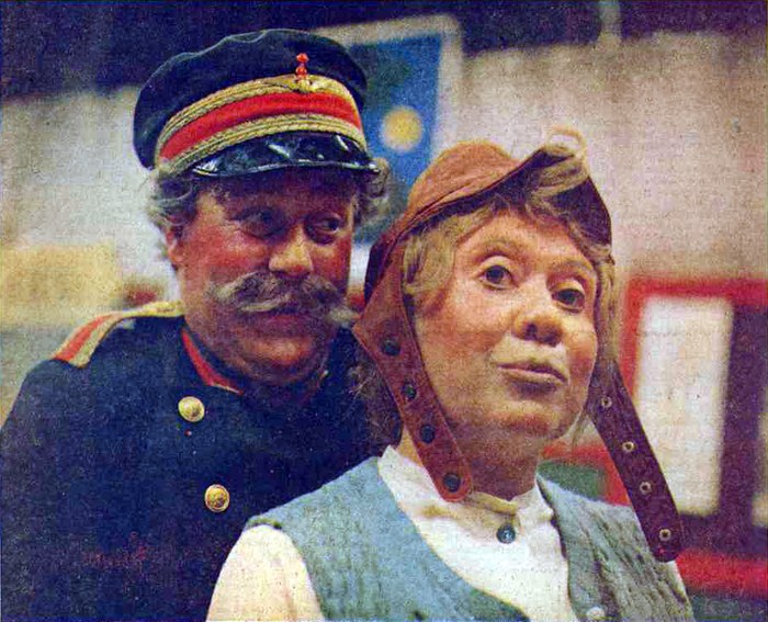 Klart spår till Tomteboda poster