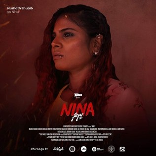 Nina poster