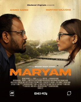 Maryam poster