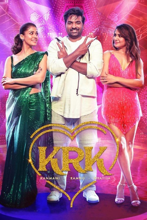 Kaathu Vaakula Rendu Kaadhal poster