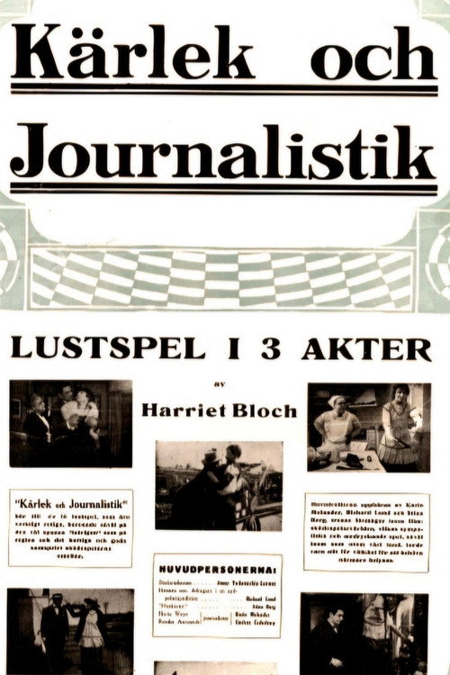 Kärlek och journalistik poster