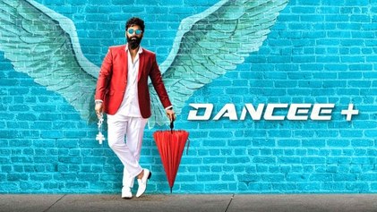 Dancee Plus poster
