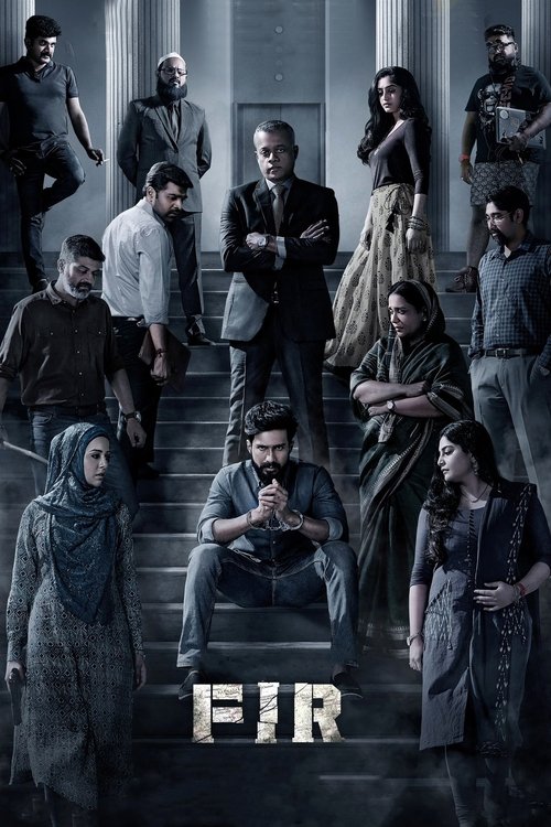 FIR (2022 film) poster