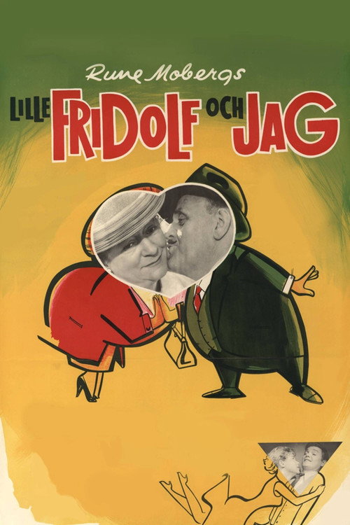 Lille Fridolf och jag poster