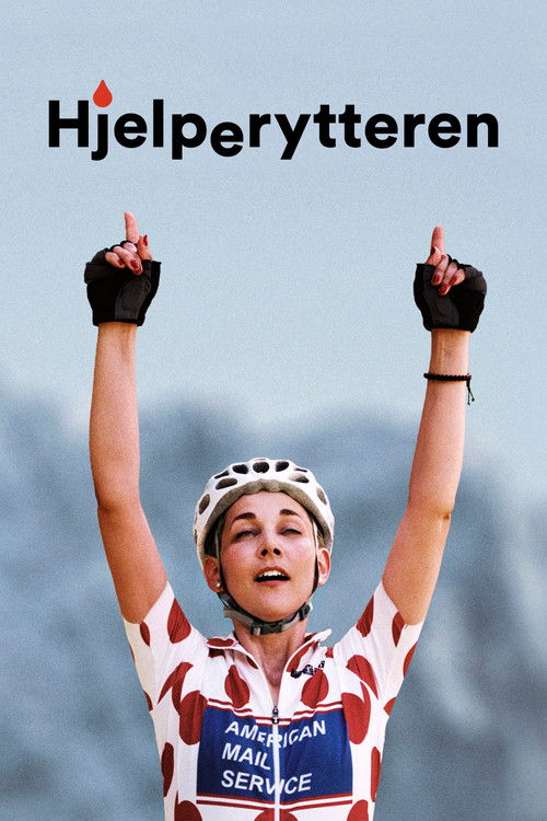 Hjelperytteren poster
