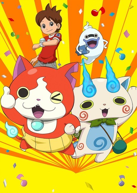 Yo-kai Watch♪ poster
