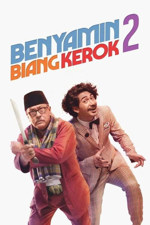 Benyamin Biang Kerok 2 poster