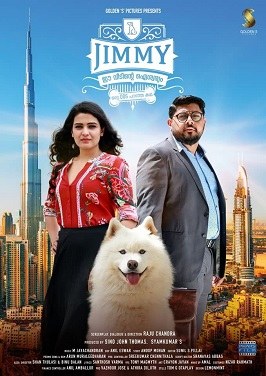 Jimmy Ee Veedinte Aishwaryam poster