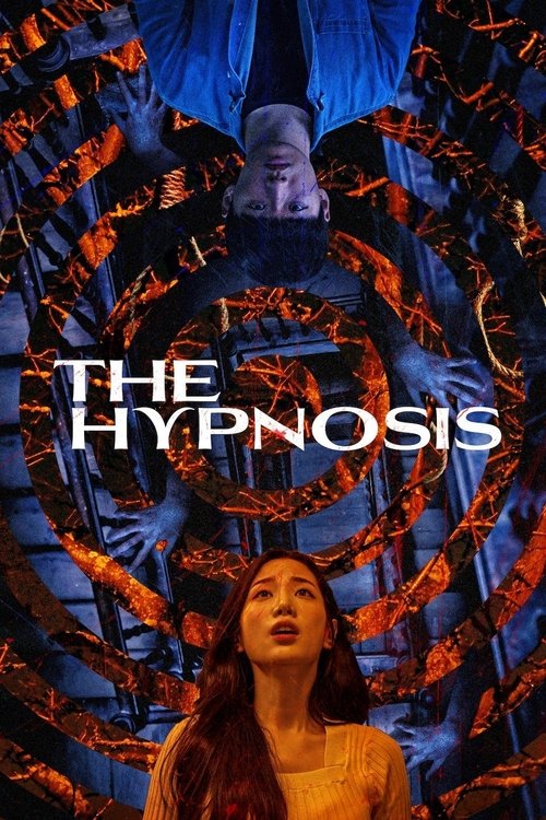 Hypnosis poster