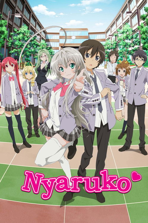 Haiyore! Nyaruko-san poster