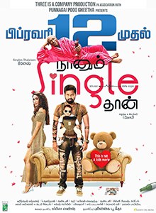 Naanum Single Thaan poster