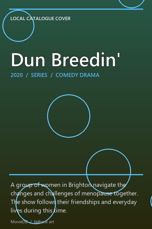 Dun Breedin' poster