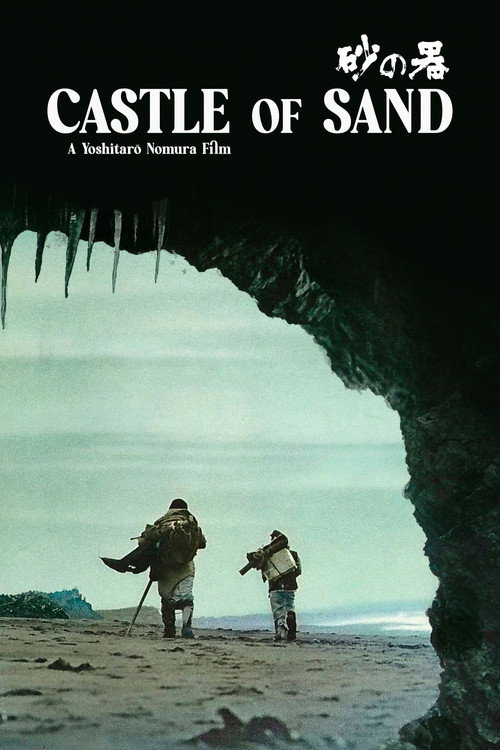 Castle of Sand poster