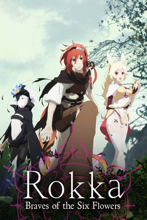 Rokka no Yūsha poster